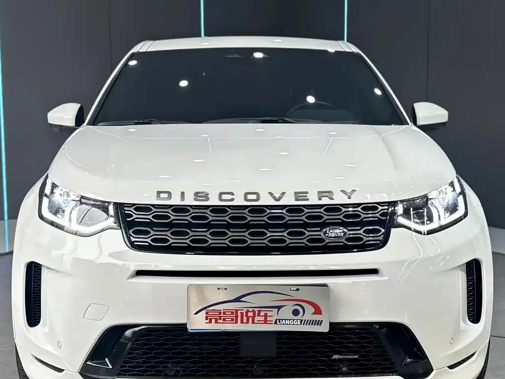 Land Rover Discovery Sport 2022 249PS R-Dynamic S 5 мест