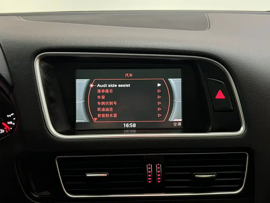 Audi Q5 — миниатюра 10