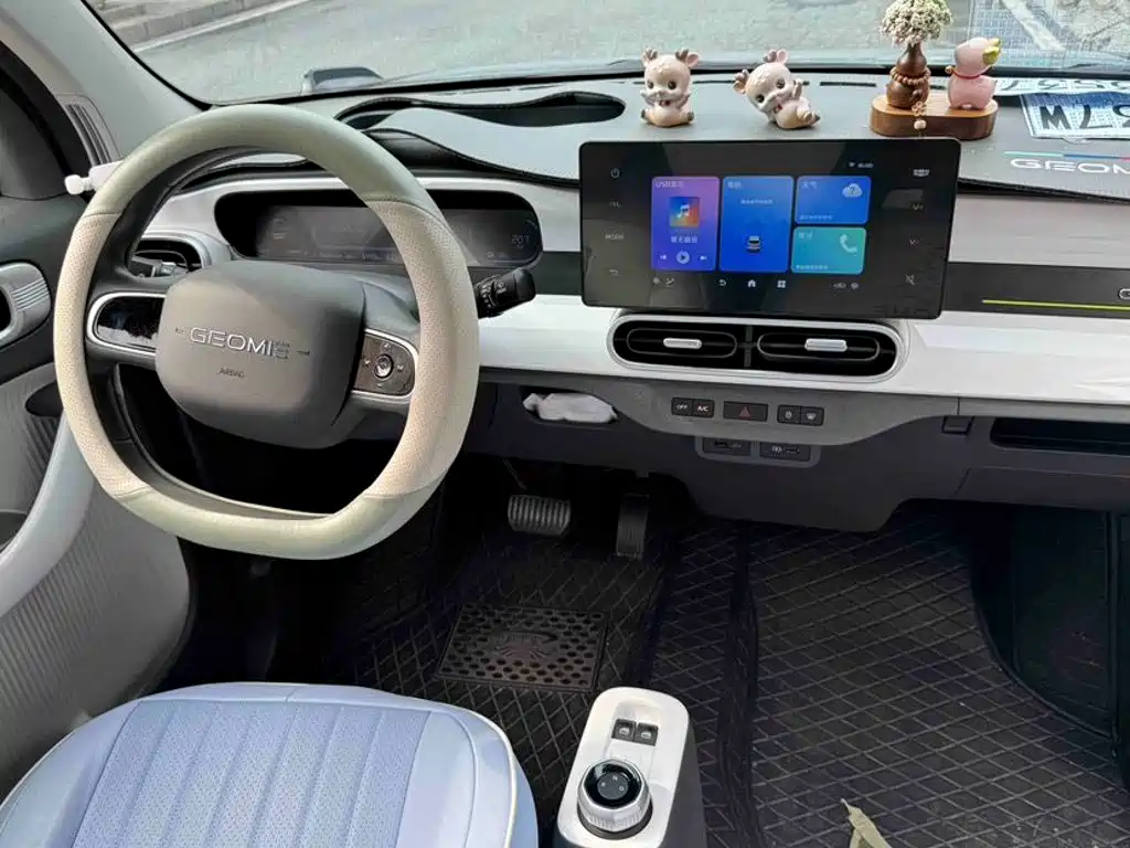 Galaxy Panda — миниатюра 7