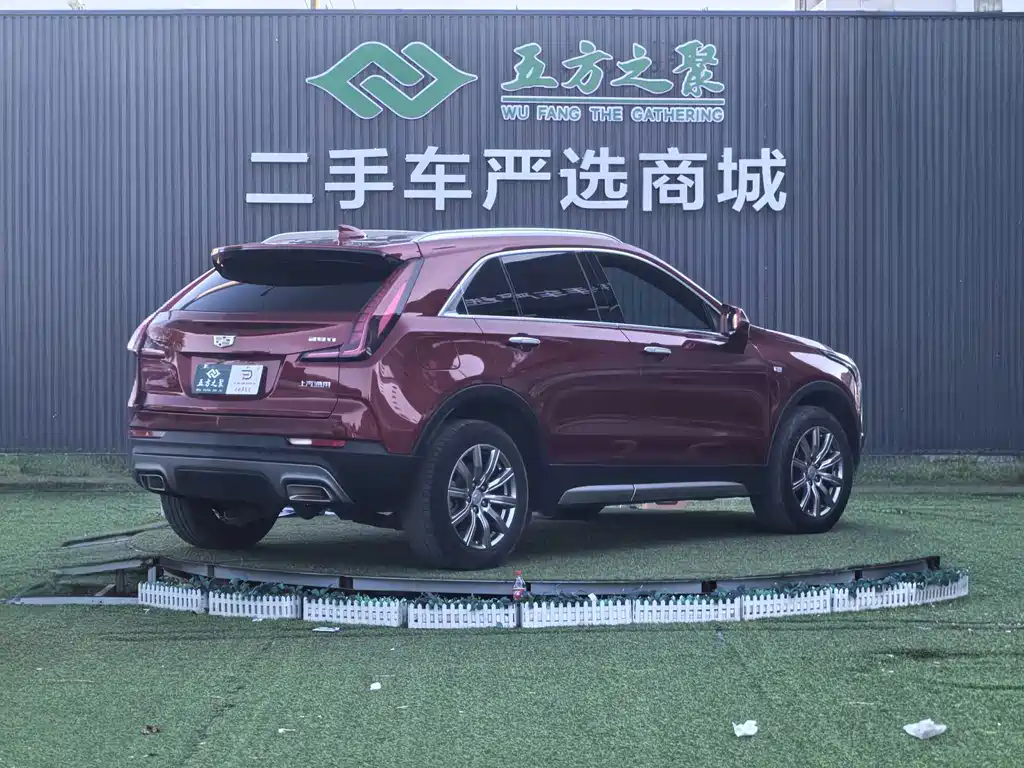 Cadillac XT4 — миниатюра 20