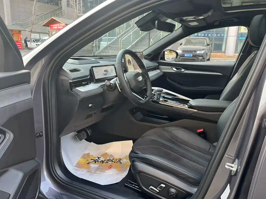 GEELY AUTOMOBILE XINGRUI