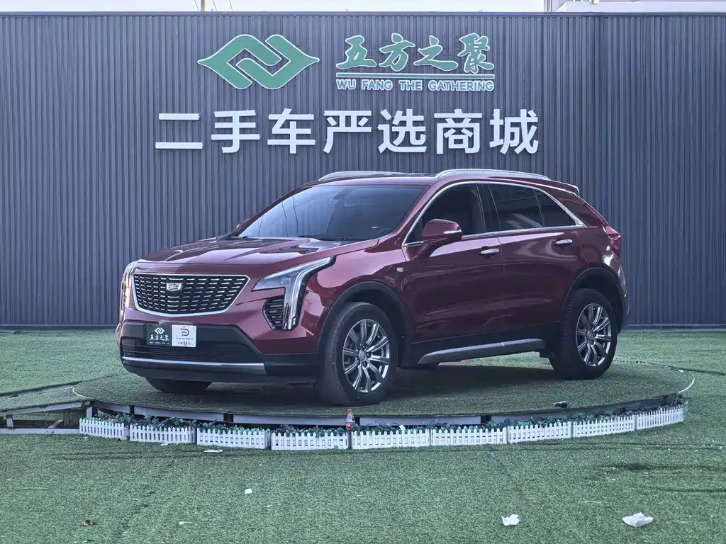 Cadillac XT4
