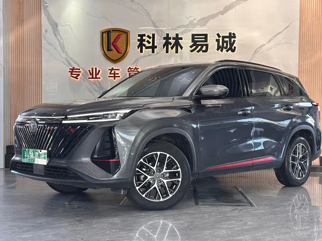 Changan 长安CS75PLUS 2023