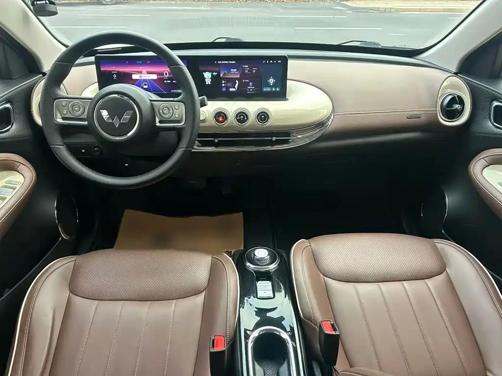 Wuling Bingo — миниатюра 14