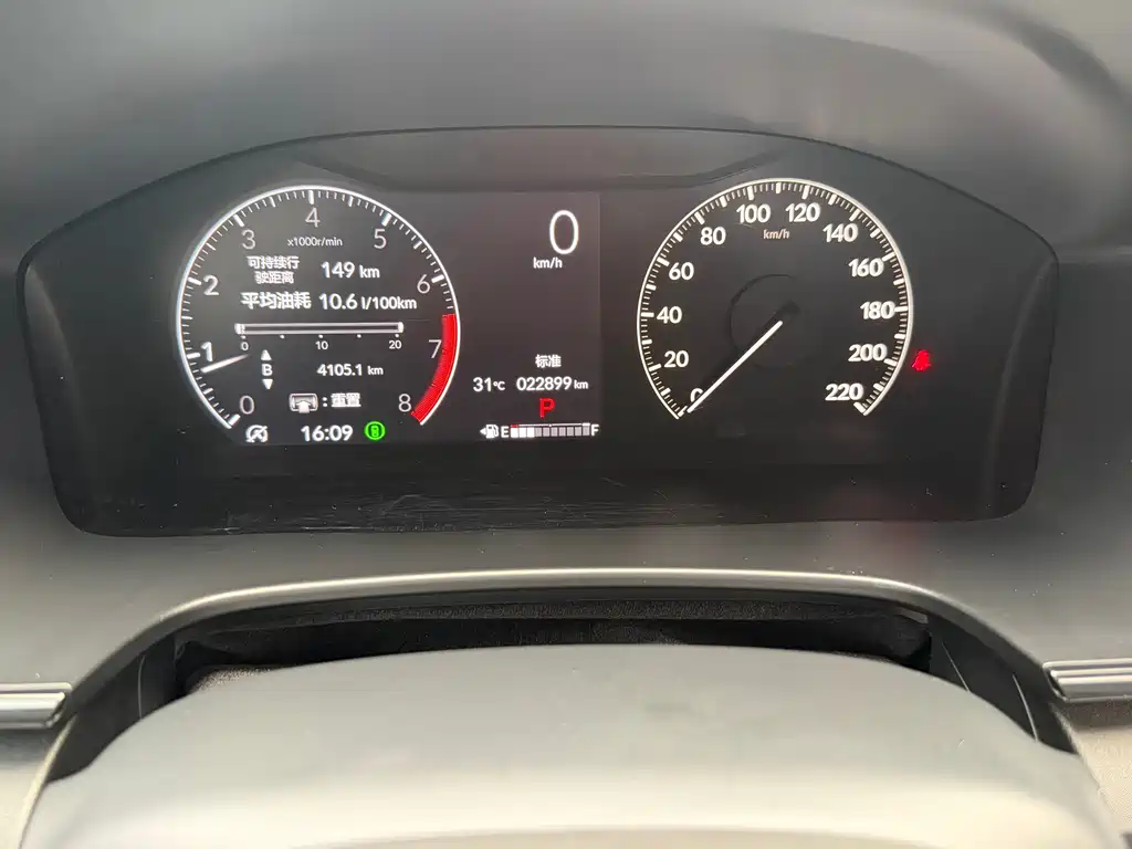 Honda CR-V — миниатюра 10