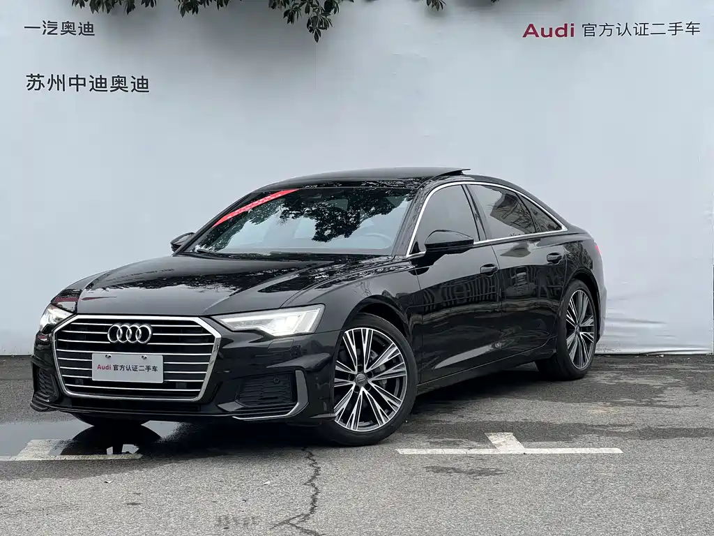 Audi A6L 2021