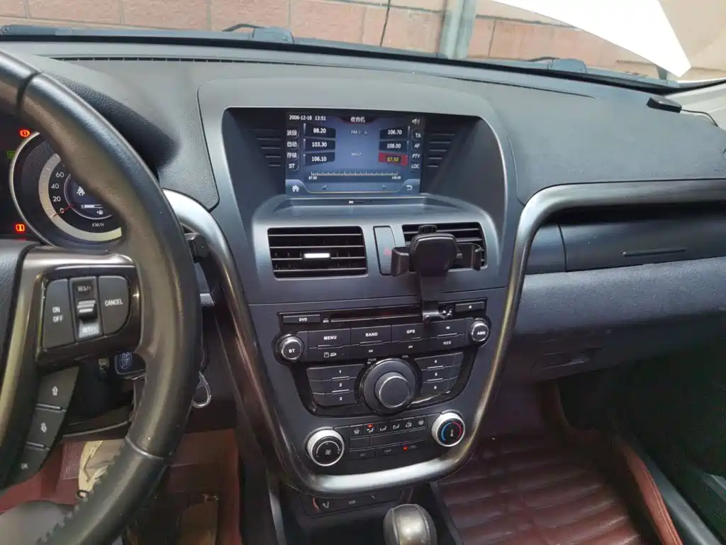 Bestune X80 — миниатюра 10