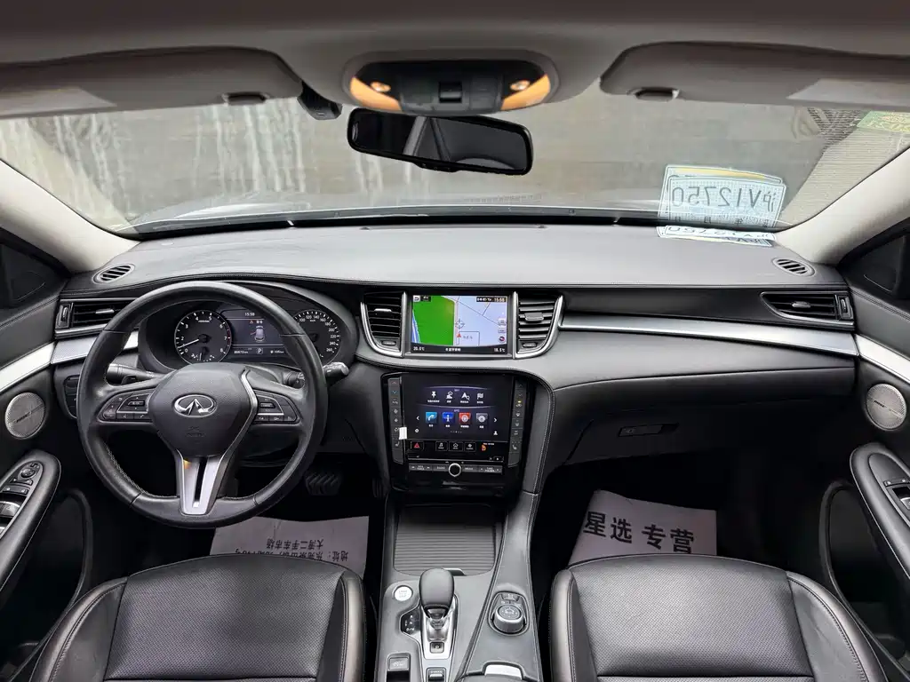 Infiniti QX50 — миниатюра 7