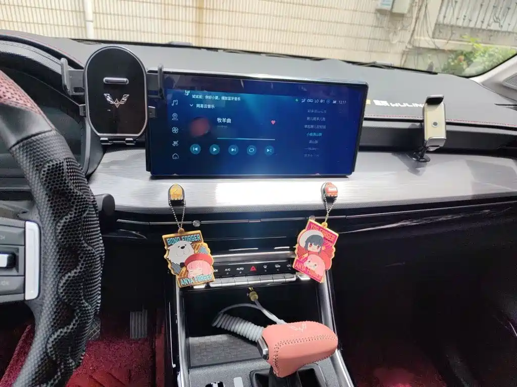 Wuling Xingchen — миниатюра 6