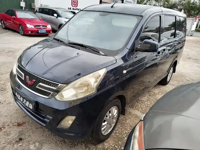 2017 Wuling Motors Rongguang