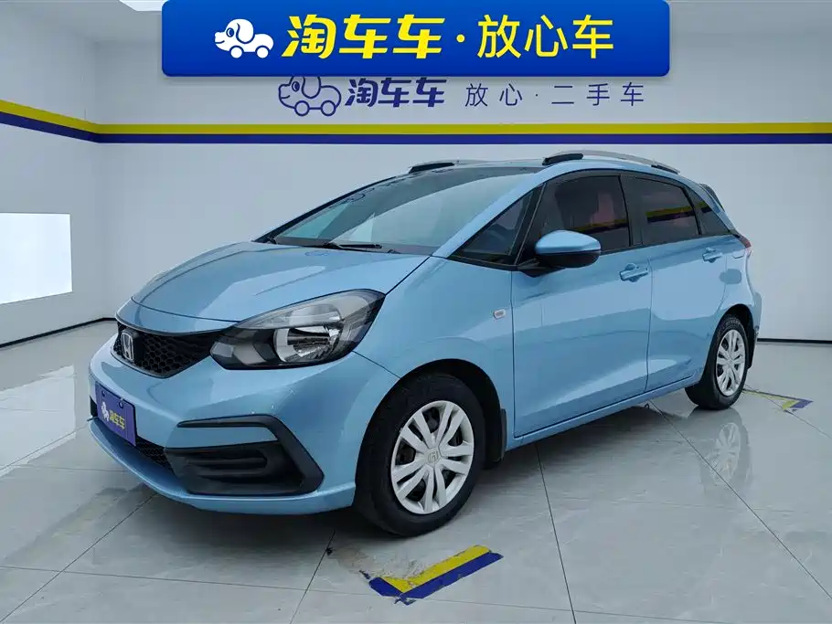 Honda Fit 2021