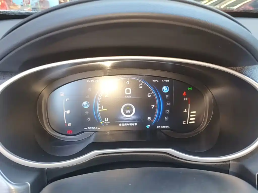 Geely Boyue — миниатюра 12