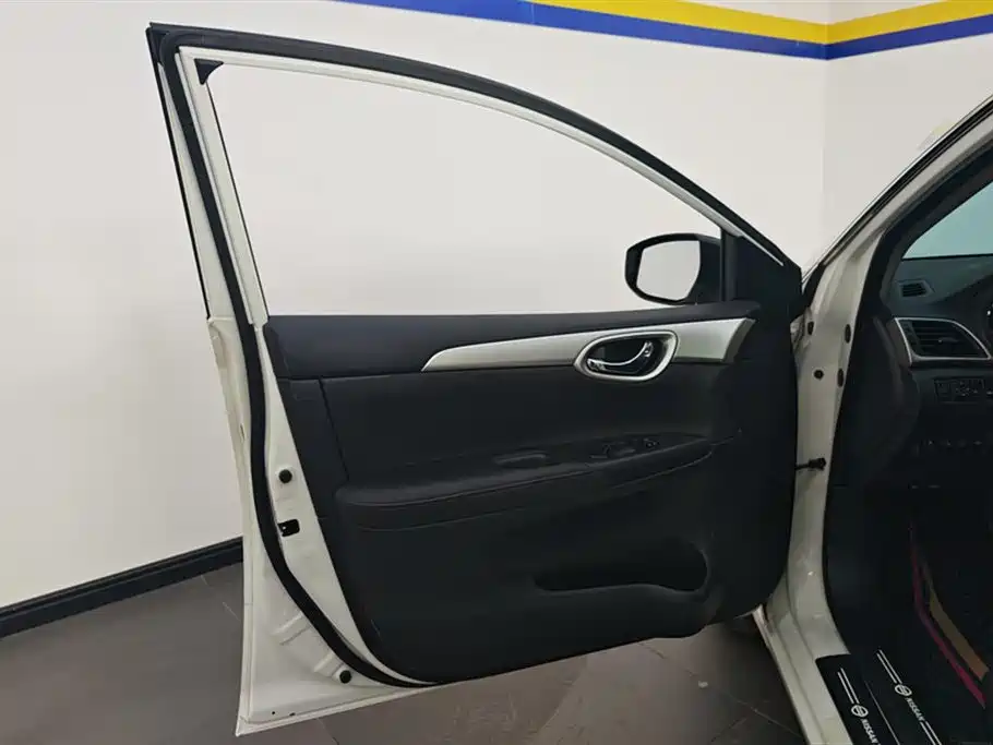 Nissan Sylphy 2022 1.6XE CVT Comfort