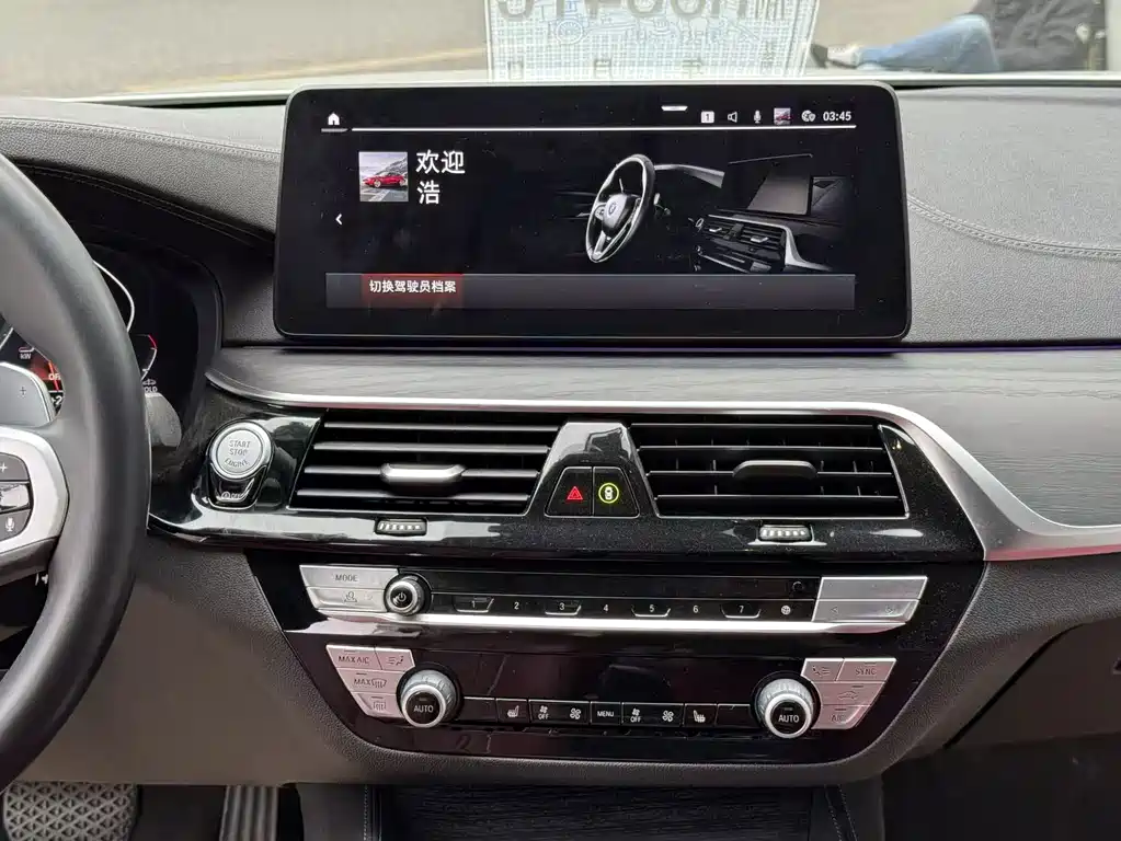 BMW 5 Series — миниатюра 17