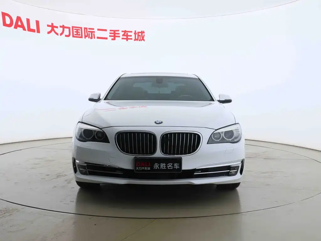 BMW 7 Series 7 2013 740Li Lead