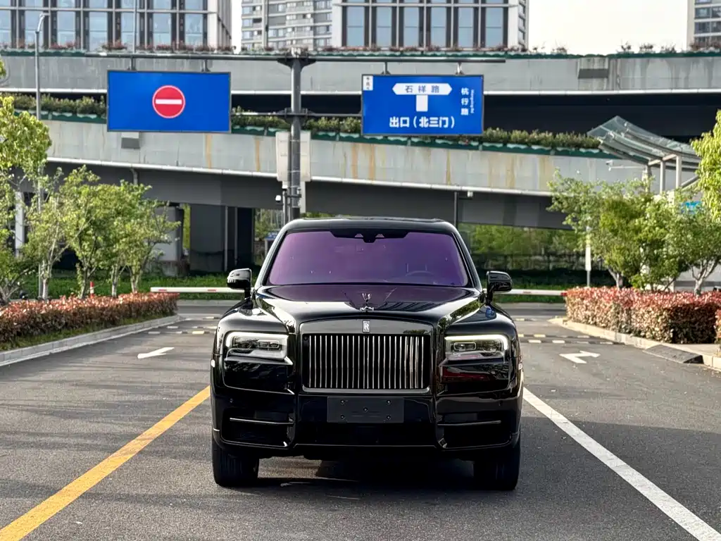 Rolls-Royce Cullinan
