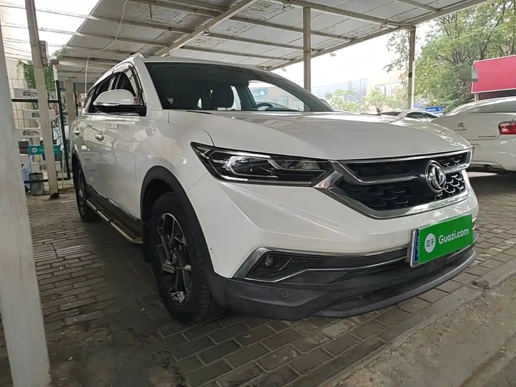 Aeolus AX7 — миниатюра 4