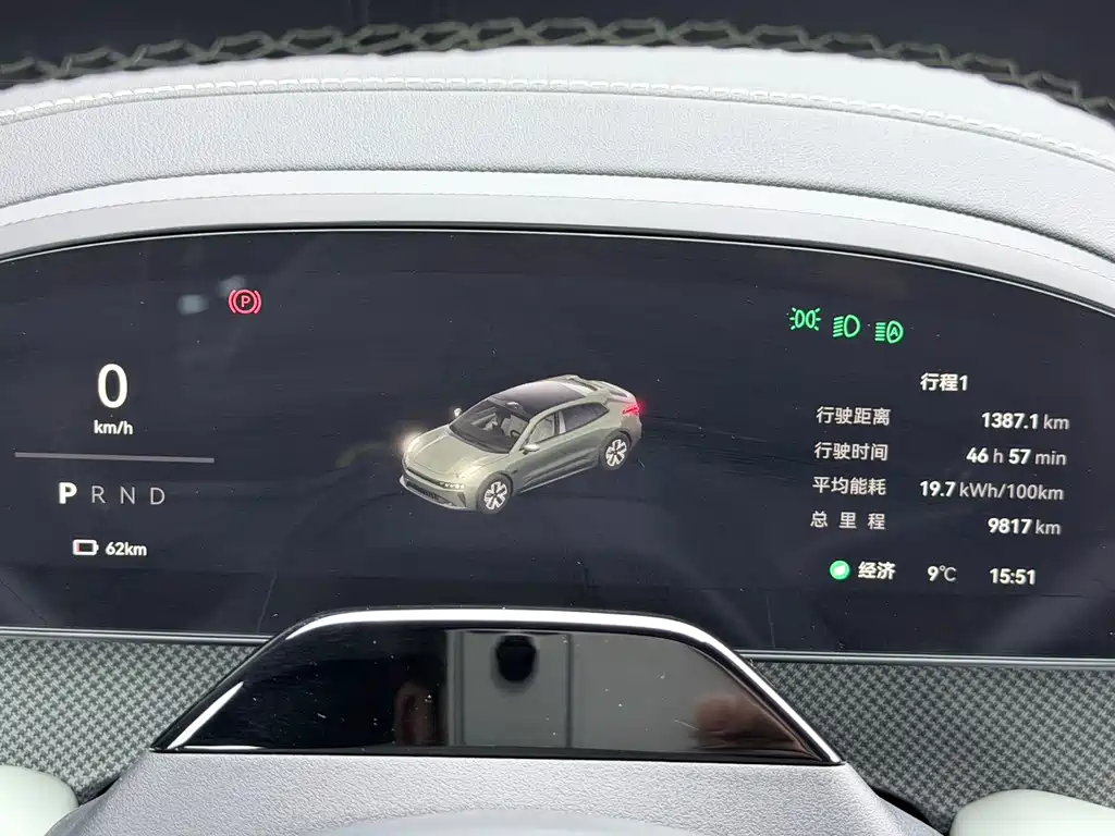 ZEEKR EXTREME KRYPTON 001