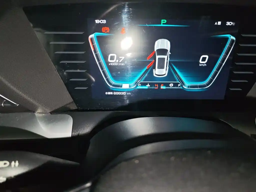 BYD Pro — миниатюра 13