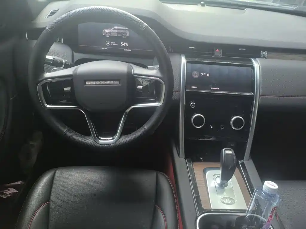 Land Rover Discovery Sport Hybrid — миниатюра 5