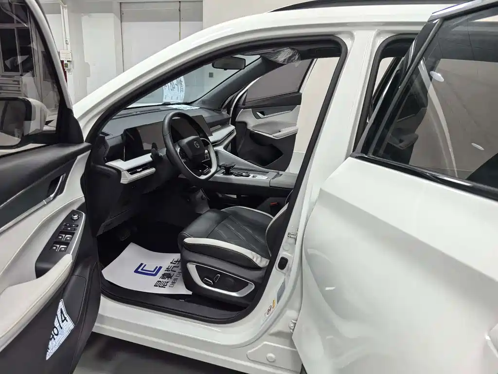 Changan CS75 PLUS — миниатюра 10