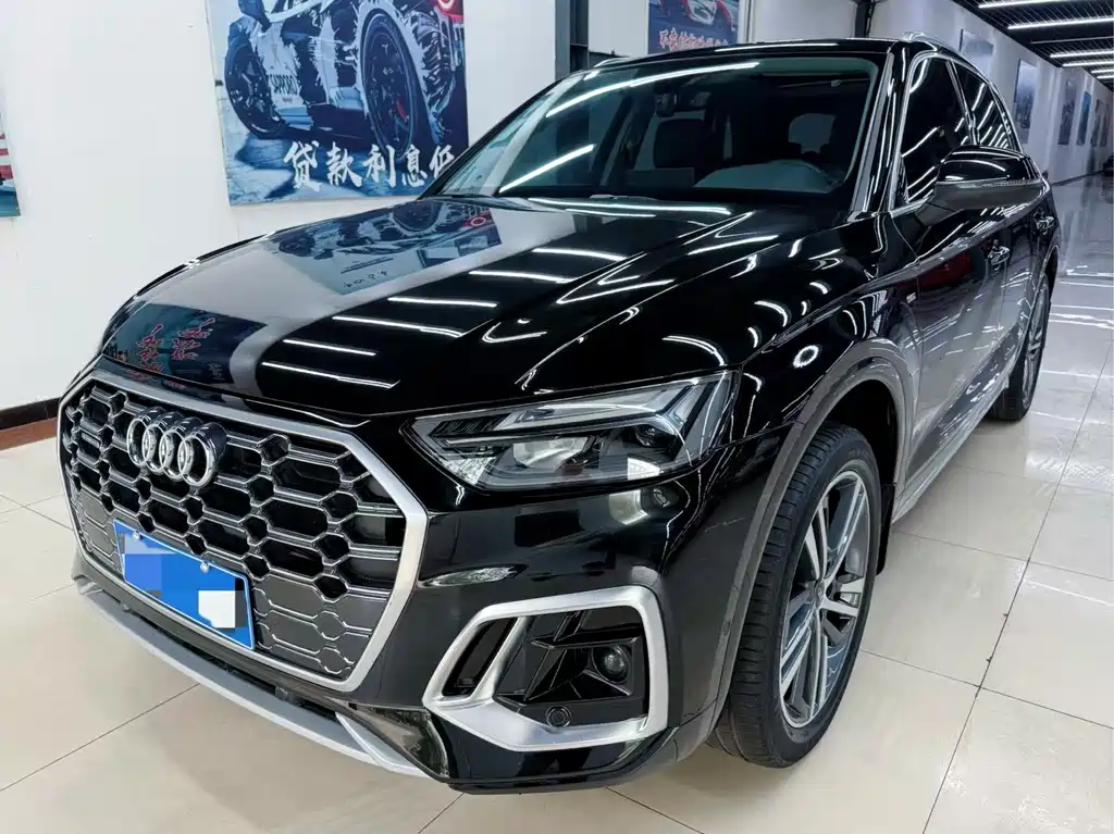 Audi Q5L 2023
