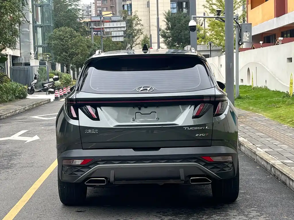 MODERN TUCSON