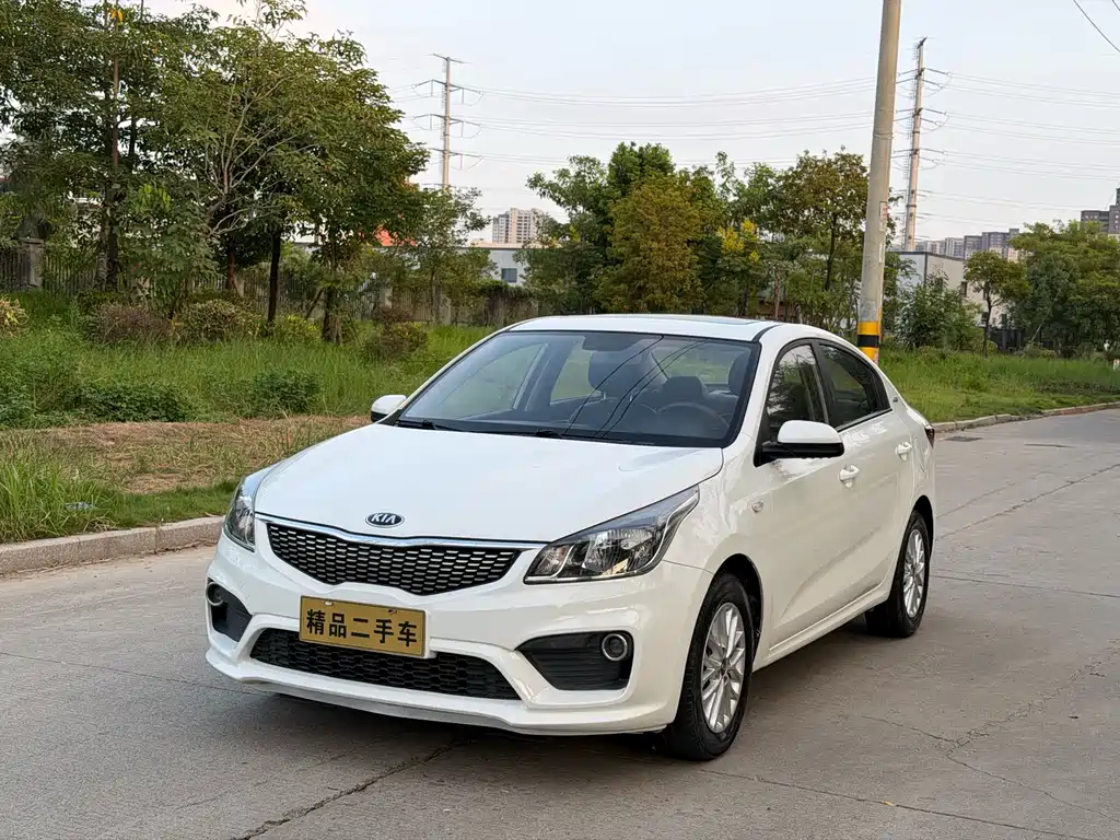 Kia K2