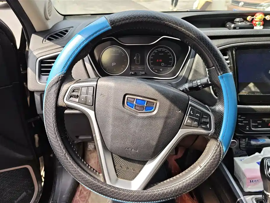 GEELY AUTOMOBILE VISION X6