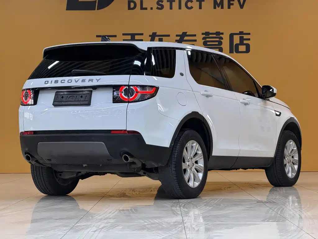 LAND ROVER DISCOVER SHENXING