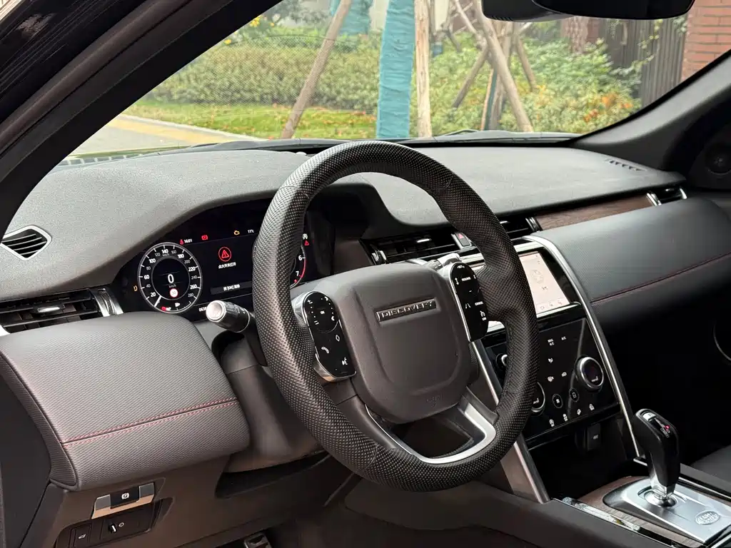 LAND ROVER DISCOVER SPORTS