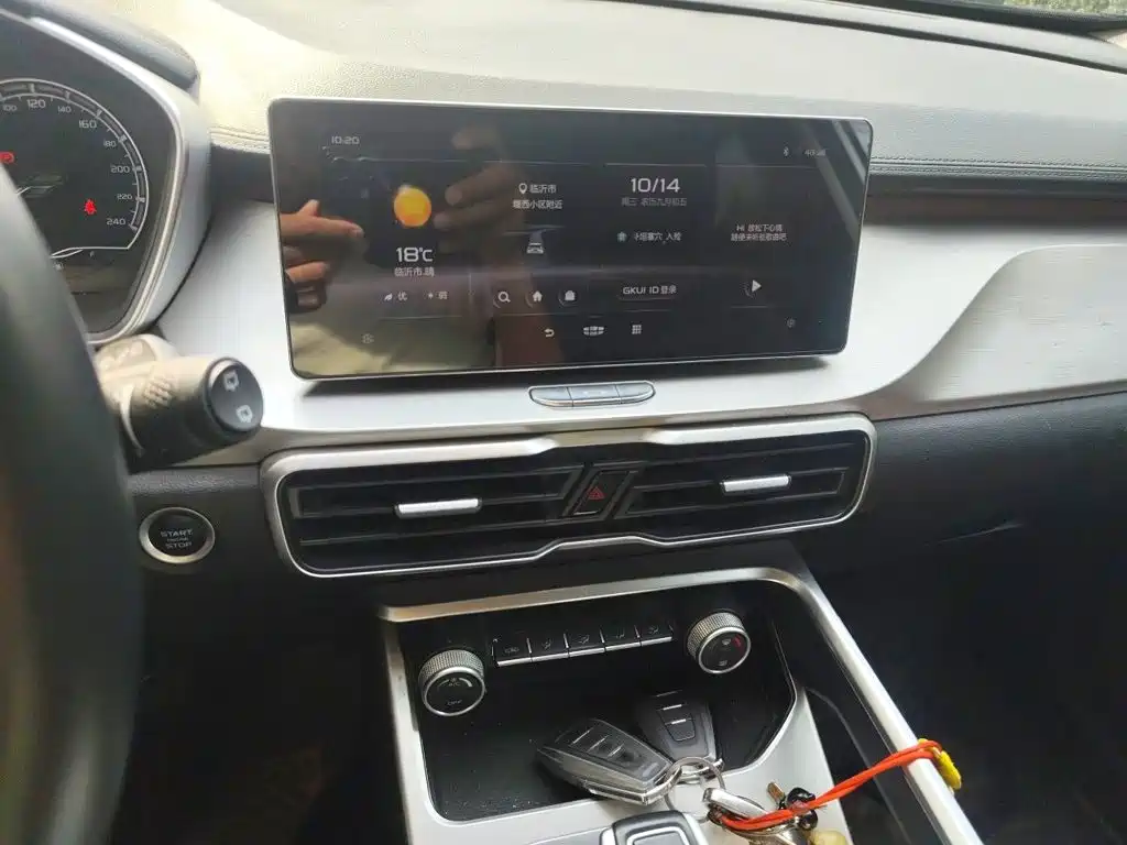 Geely Binyue — миниатюра 9