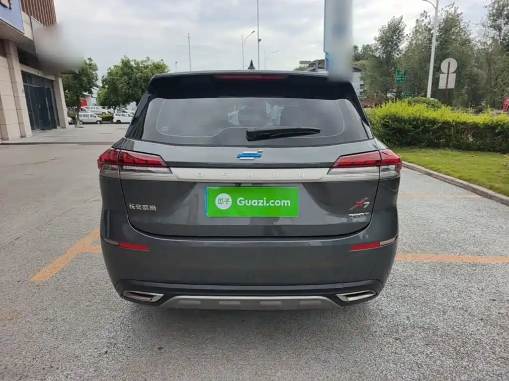Oshan Oushang X7 — миниатюра 6