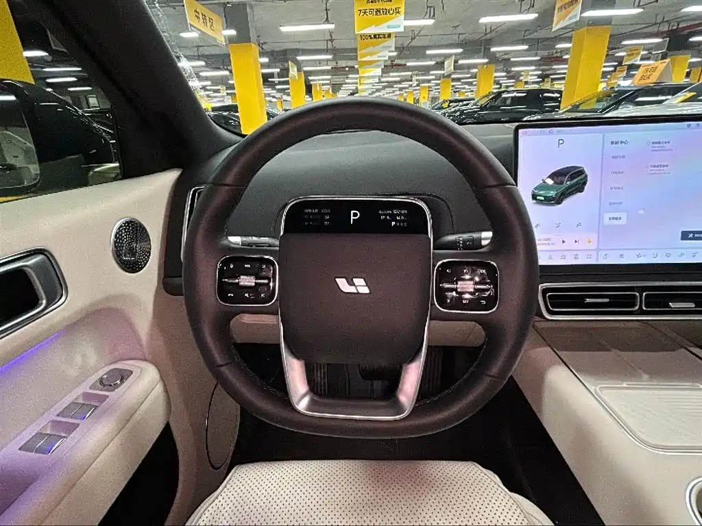 Li Auto L9 2025 Ultra