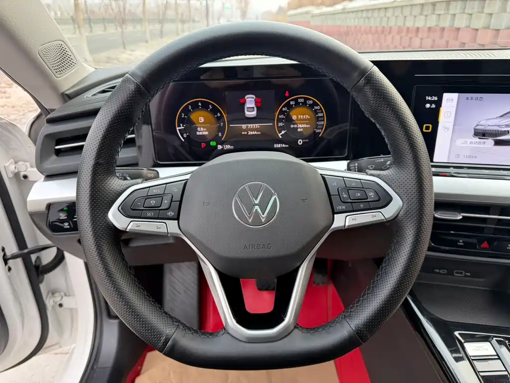 VOLKSWAGEN LINGDU