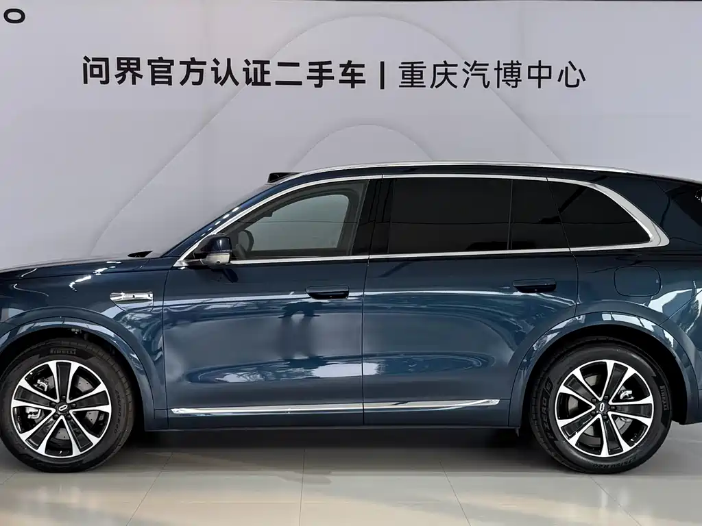 AITO ASK THE WORLD M7