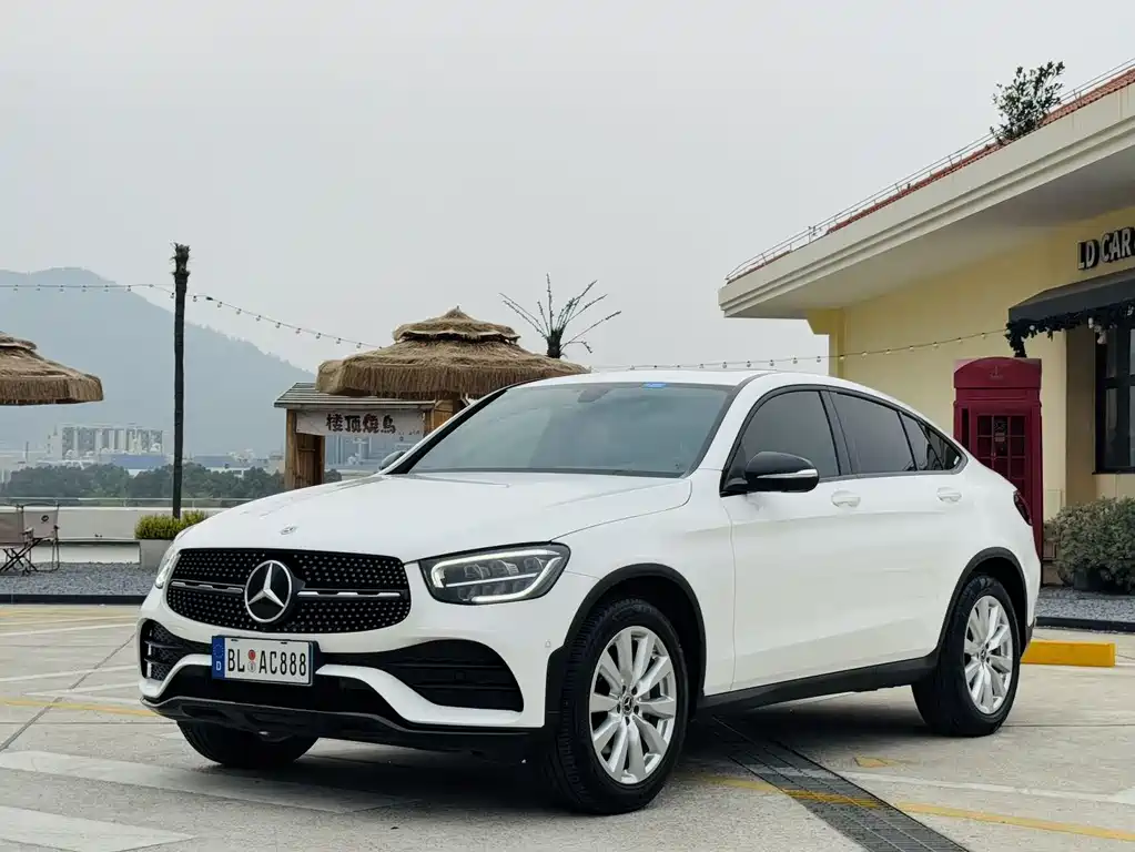 Mercedes-Benz GLC Coupe 2020