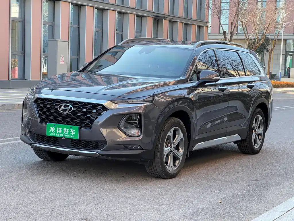 Hyundai Santa Fe 2020