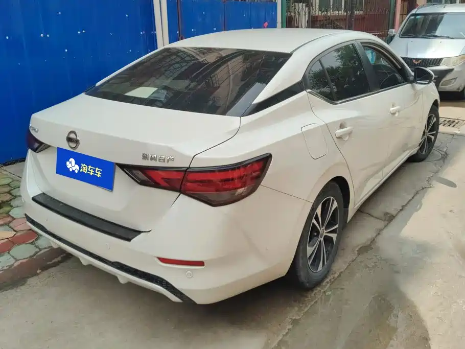 Nissan Sylphy 2021 1.6L XL CVT Enjoy