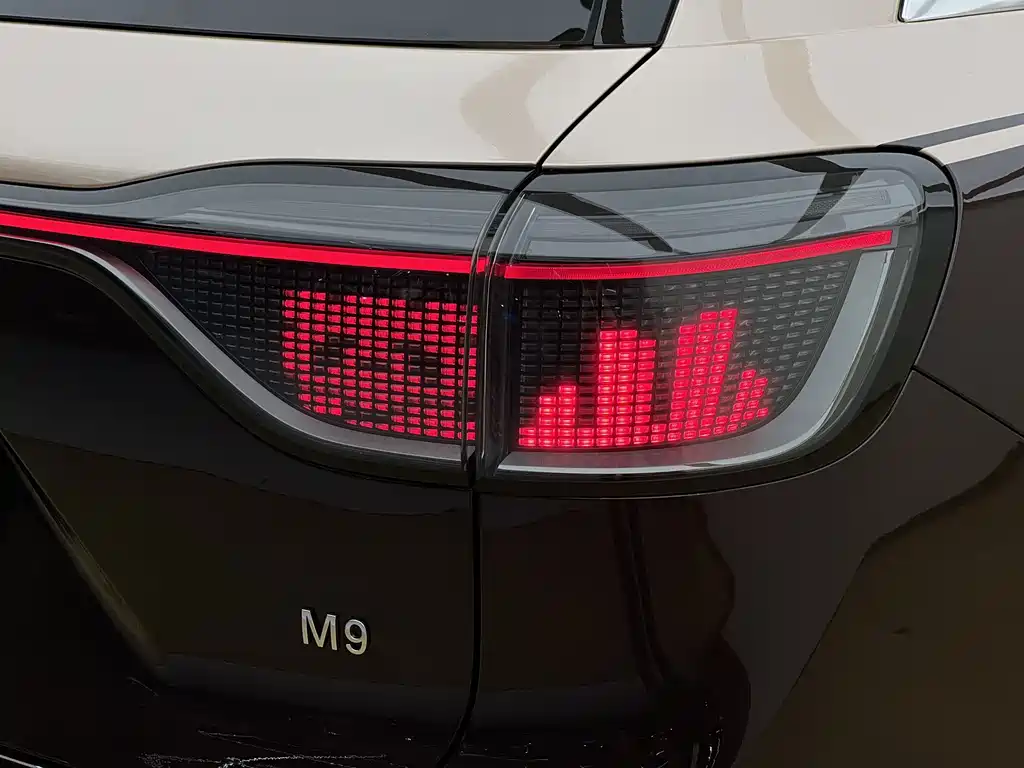 AITO AITO M9 — миниатюра 23
