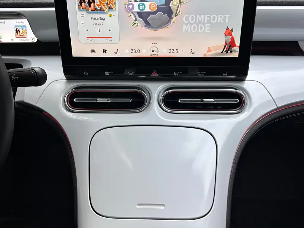 smart Smart #1 — миниатюра 11
