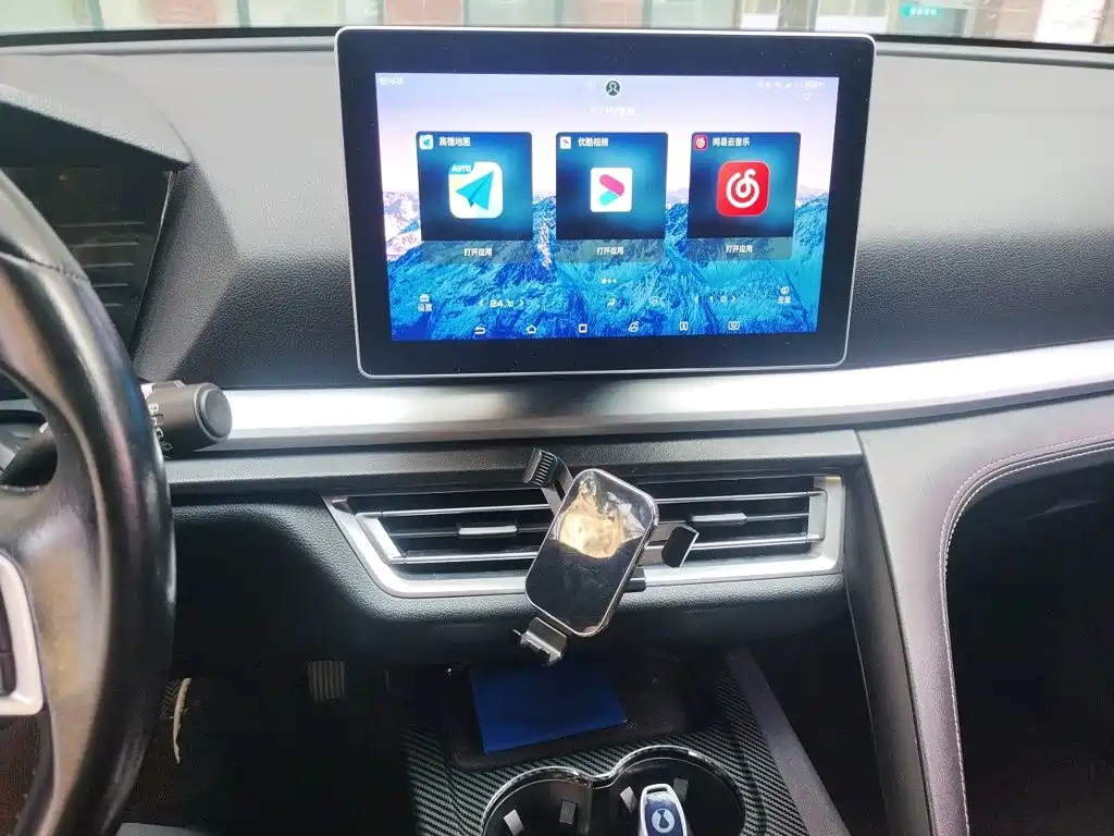 BYD Pro — миниатюра 14