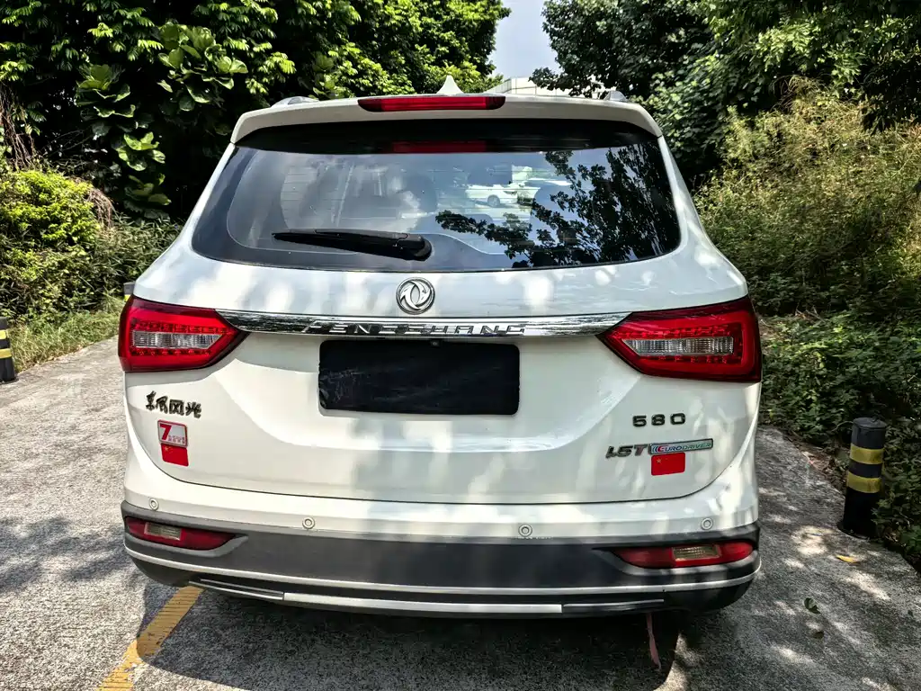 Fengguang Fengguang 580 — миниатюра 6