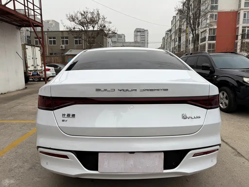 BYD QIN YUAN