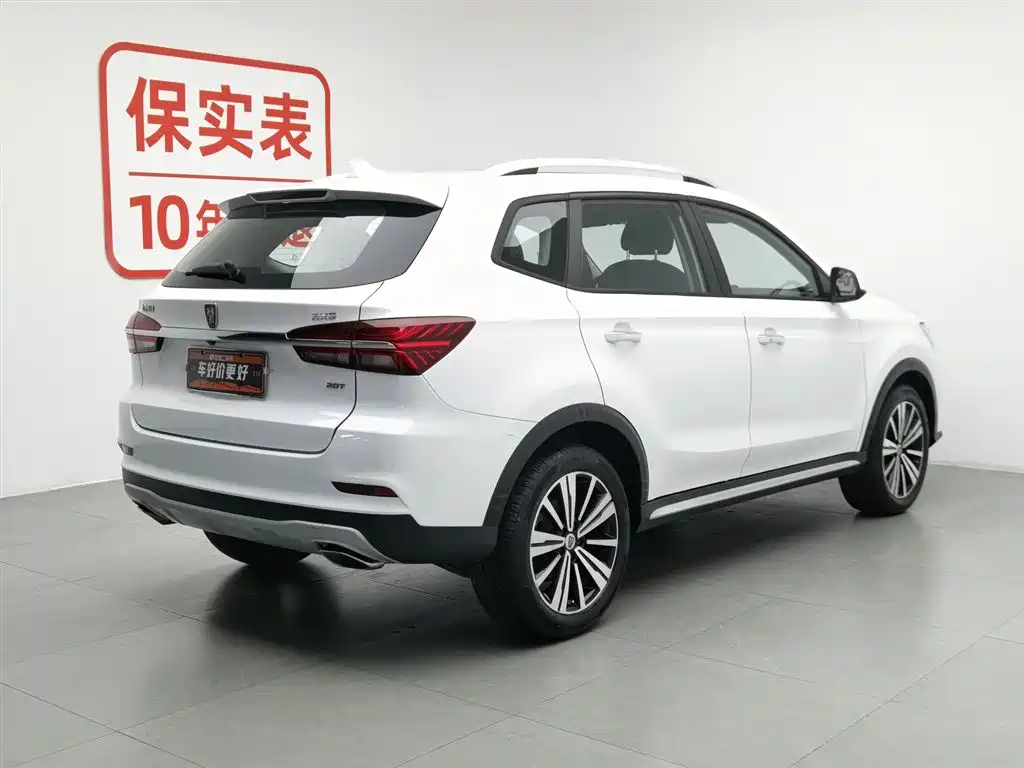 Roewe RX5 2020 20T MT 4G