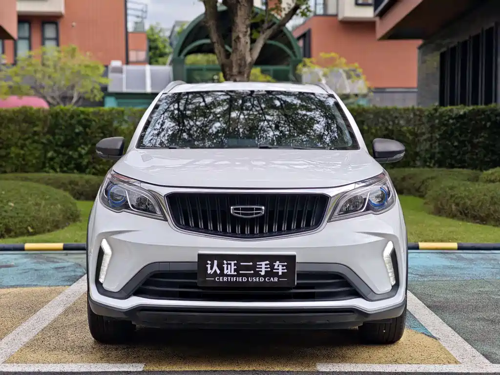 GEELY AUTOMOBILE VISION X3