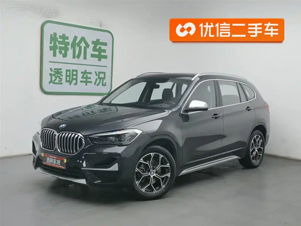 BMW X1 2022