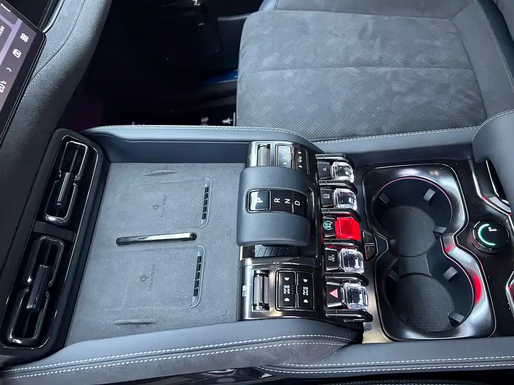 FANG CHENG BAO LEOPARD 5