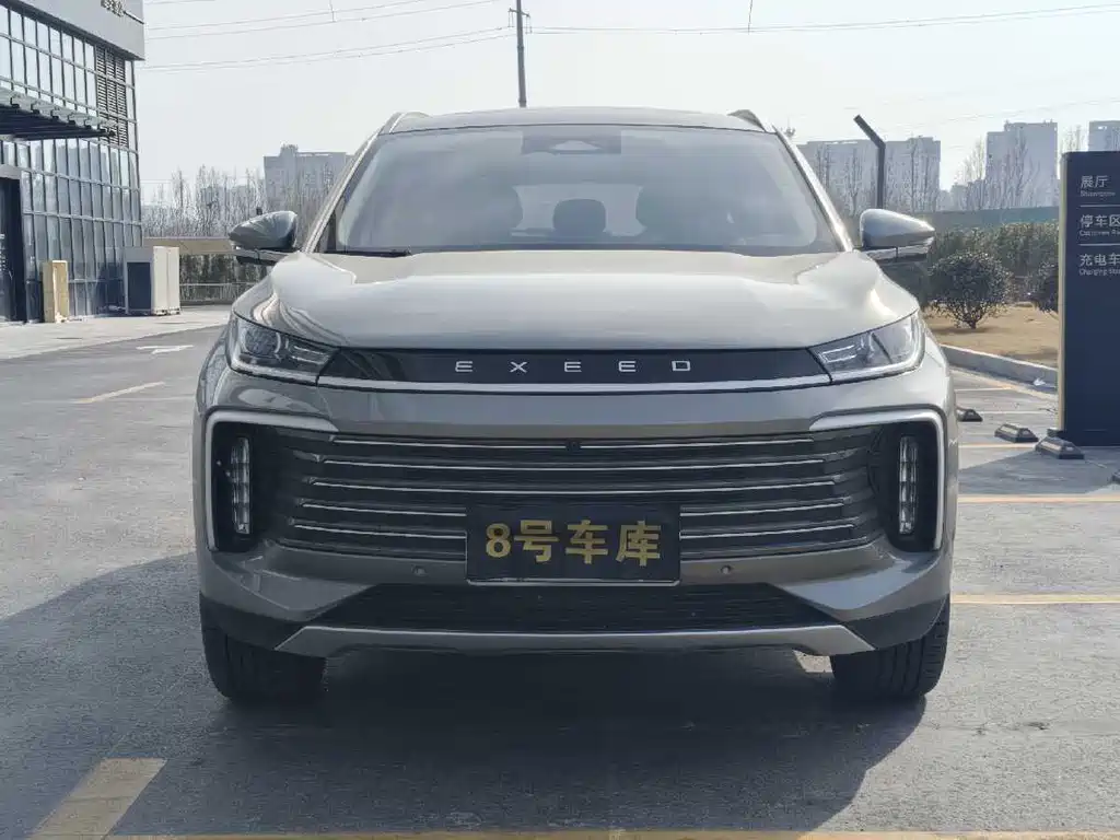 EXEED XINGTU LINGYUN
