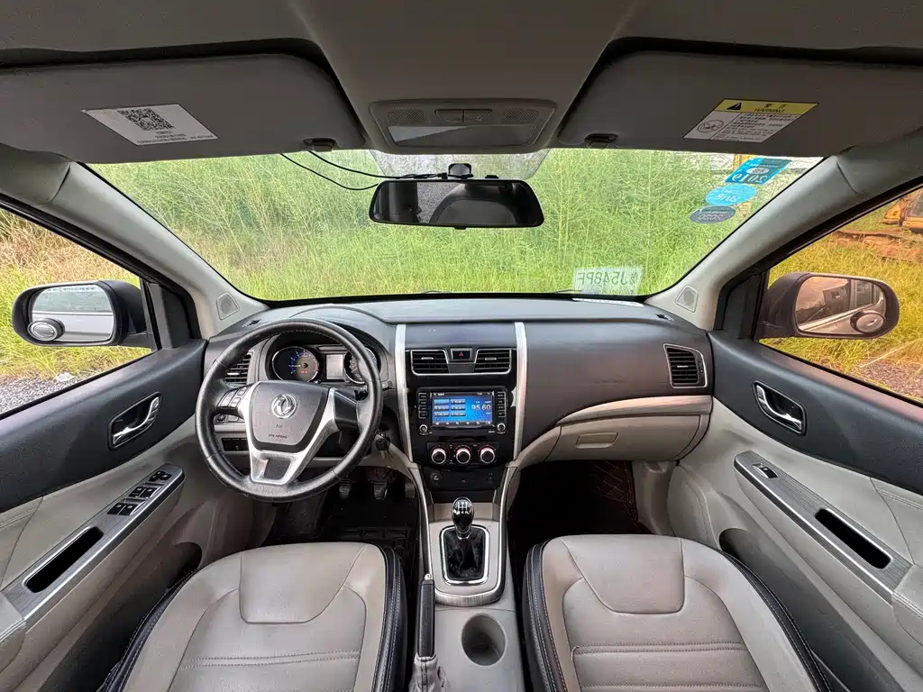 Fengxing Fengxing S500 — миниатюра 9